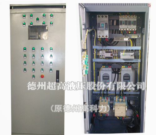 電氣控製係統.jpg